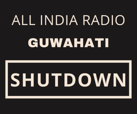 guwahati-all-india-radio-closing-service