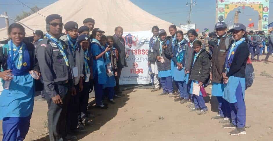 Jamborees at 18th National Jamboree of Bharat Scouts & Guides
