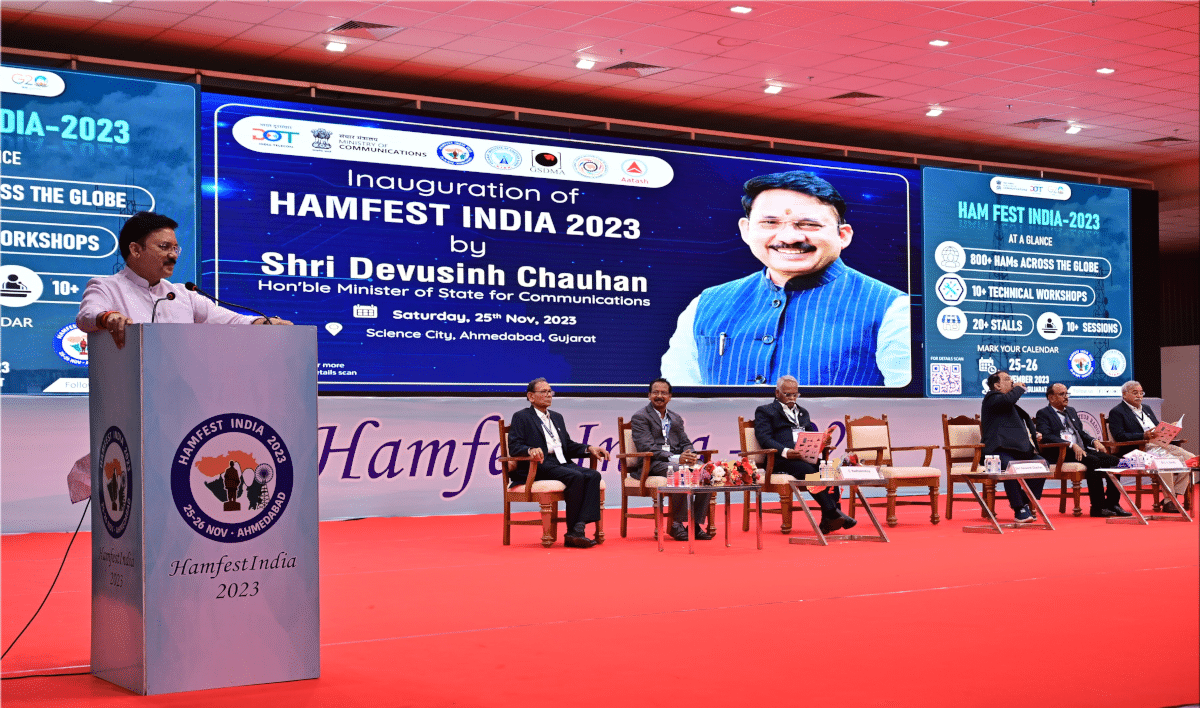 MOS-Shri-Devusinh-Chauhan-inaugurating-hamfest-india 2023